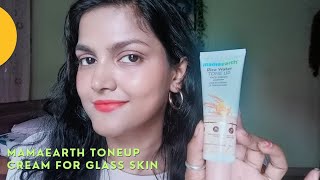 mamaearth rice water tone up cream|mamaearth tone up cream review|toneup cream