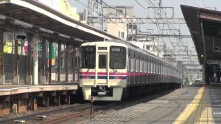 【京王】9000系9704F%各停新宿行＠千歳烏山('11/11)-2{Keio9000@Chitose-Karasuyama}