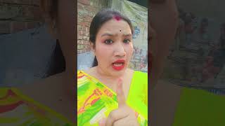 Pov: আমার বেস্টি মোটেই মেকাপ পচ্ছন্দ করেনা।#funny #video #comedy #trendingshorts .