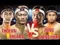 THOEUN THEARA VS ZENG DONGHUAI #USA #AUSTRALIA