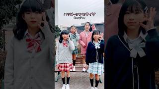 #ハッピーシンセサイザ 踊ってみた / EasyPop #制服ダンス #コスプレ #ボカロ #shorts