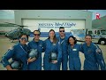 Boston MedFlight: Your Life. Our Mission