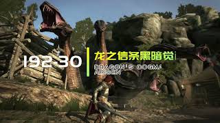 盘点5款 Steam近期值得玩的史低游戏 #steam游戏 #游戏推荐 #单机游戏