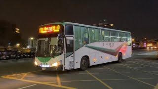 台中客運 FUSO國道巴士 6188路 088-FH