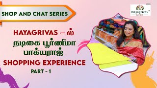 #poornimabhagyaraj mam visits #hayagrivas - Shopping Kanjivaram Silk Sarees #shoppingvlog- Part 1/2