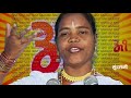 satpurush gyan सतपुरुष ज्ञान usha barle cg panthi video part 1