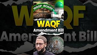 WAQF Amendment Bill | #waqfact #waqf #waqfboard