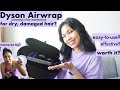 DYSON AIRWRAP UNBOXING - Wear Test + First Impressions | Dana Says