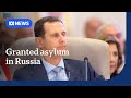 Bashar al-Assad flees to Russia after rebels topple his government | ABC NEWS