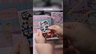 開箱Kawaii Sanrio三麗鷗家族角色閃卡 第一集 (1/3) #asmr #unboxing #sanrio #三麗鷗 #shorts