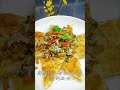 crispy rice｜用剩米饭做锅巴，做法简单香酥可口，吃出儿时的味道！ cooking food crispy snack