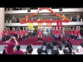 hci hcjc hwa chong open house 2015 ares faculty dance 1of4 hd