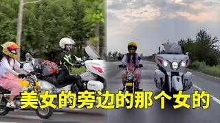 太惊喜了！猜猜我碰到谁了？！【小电电唯一官方正版】#机车 #automobile #骑行 #funny