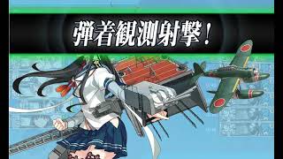 艦これ   2022春イベント   激闘！R方面作戦  E-4-1 乙 戦力ゲージ削り攻略