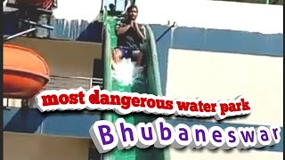 Bhubaneswar-cuttack water park-phulnakhara part -2