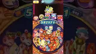 「妖怪ウォッチぷにぷに」ニャーサー王物語　〜フブヌ・ダルク編〜　G書使ったら勝てた！