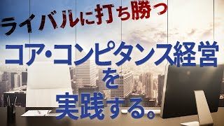 業績アップ上級コース（東京）2月スタートします！!