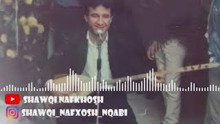 Shawqi Nafkhosh Nqabi Deroka marwan atroshi \u0026 شوقی نافخوش نقبی دیروکا مروان اتروشی