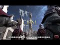 ps5 獨佔 遊戲 推薦 forspoken魔咒之地 伏味濃 這真的是3a級大作嗎