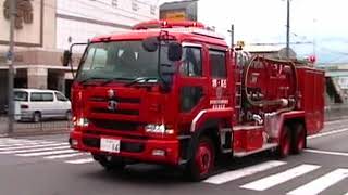 消防車緊急走行【52】　臨海消防署・大型化学車　【Japanese fire enjine】