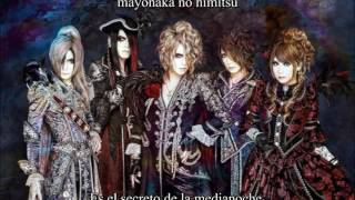 [Sub. Esp+Romaji] Marionette - Versailles