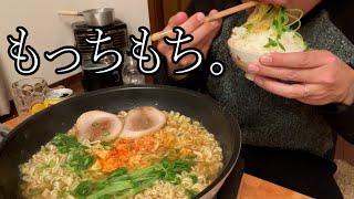 【飯テロ晩酌】カムジャ麵2袋を激うまアレンジで食べたら最高すぎた！