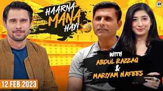 Haarna Mana Hay with Tabish Hashmi | PSL 8 Special | Abdul Razzaq & Mariyam Nafees | Geo News