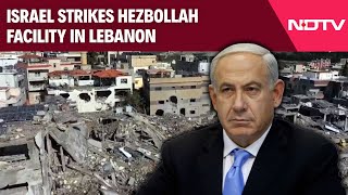 Israel Attack Hezbollah | Israel Strikes Hezbollah Facility In Lebanon A Day After Ceasefire Began