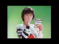 cm 1988 グリコ キティランド 酒井法子