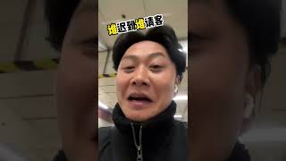 今天去吃个我在韩国没吃过的烤肉～兄弟们  #抖音美食推荐官 #韩国街头美食 #烤肉 #千万生活dou来拍 #一起吃饭吧