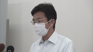 土石流災害の遺族らが告訴・告発　静岡・熱海市の斉藤市長は会見で「捜査があれば真摯に対応する」