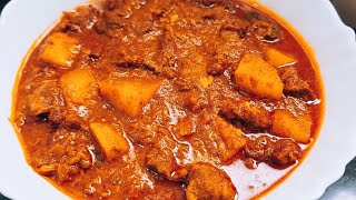 ഇനി ഈസി ആയി ബീഫ് കറി ഉണ്ടാക്കാം |beef curry kerala style