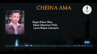 CHEINA AMA || Khun Jiban || Official Music Audio