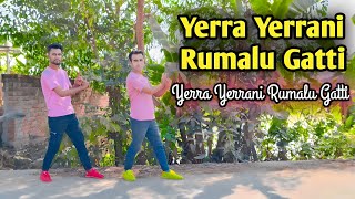 Yerra Yerrani Rumalu Gatti | Dj Promo Song 2025 Letest folk Song |