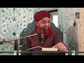 Jumua Bayan | Mufti Akmal | @AlFurqanNetworkofMuftiAkmal