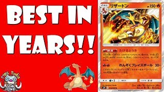 New Charizard is the Best One We’ve Had in YEARS! (Pokemon TCG)