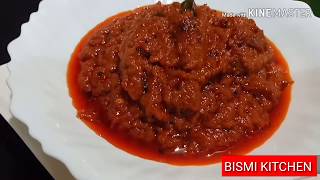 സൂപ്പർ ടേസ്റ്റ്ൽ തക്കാളി ചട്ടിണി ||  Tomato Chatni