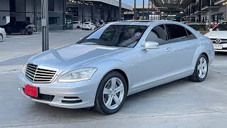 ห้ามพลาด Benz S300 มือเดียว ไมล์น้อย สวย 1 ใน 100 จาก 7 ล้าน เหลือแค่ ?