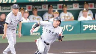 【巨人】浅野翔吾の二塁打から１回に２点を先制　モンテス、吉川尚輝が適時打