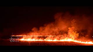 Public Awareness film on Forest Fire