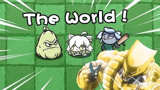 植物大战僵尸：倭瓜喜欢开挂？我直接“The World”！