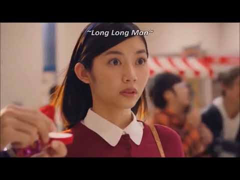 Long Long Man Long Long Man