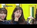 뮤직뱅크 music bank you＆i 내가 하고싶은 말은 uni g you＆i uni g .20180223