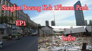 street food and time travel  Boeung Kak before and now is undergoing many development changes(EP-1)