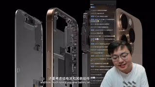 极客湾云飞：iPhone16和iPhone15pro怎么选？