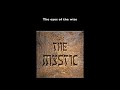 'The Mystic' (Danny Kuperberg)