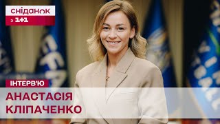 Анастасія Кліпаченко про жіночий та дівочий футбол та свою спортивну мрію