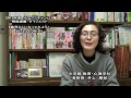 大谷大学オープンキャンパス2013模擬授業／教育・心理学科【井上准教授】