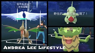 《Pokemon Go》超級聯盟的4連勝獎勵讓我期待落空⋯寶可夢GO對戰聯盟！Go Battle League！