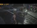 【バイオ3 re3】ランダマイザーでsクリアに挑戦！【25周目】